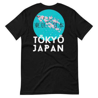 Tokyo Japan Cherry Blossom Unisex Tshirt