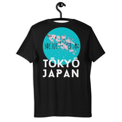 Tokyo Japan Cherry Blossom Unisex Tshirt