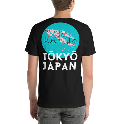 Tokyo Japan Cherry Blossom Unisex Tshirt