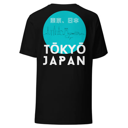 Tokyo Japan city Unisex shirt