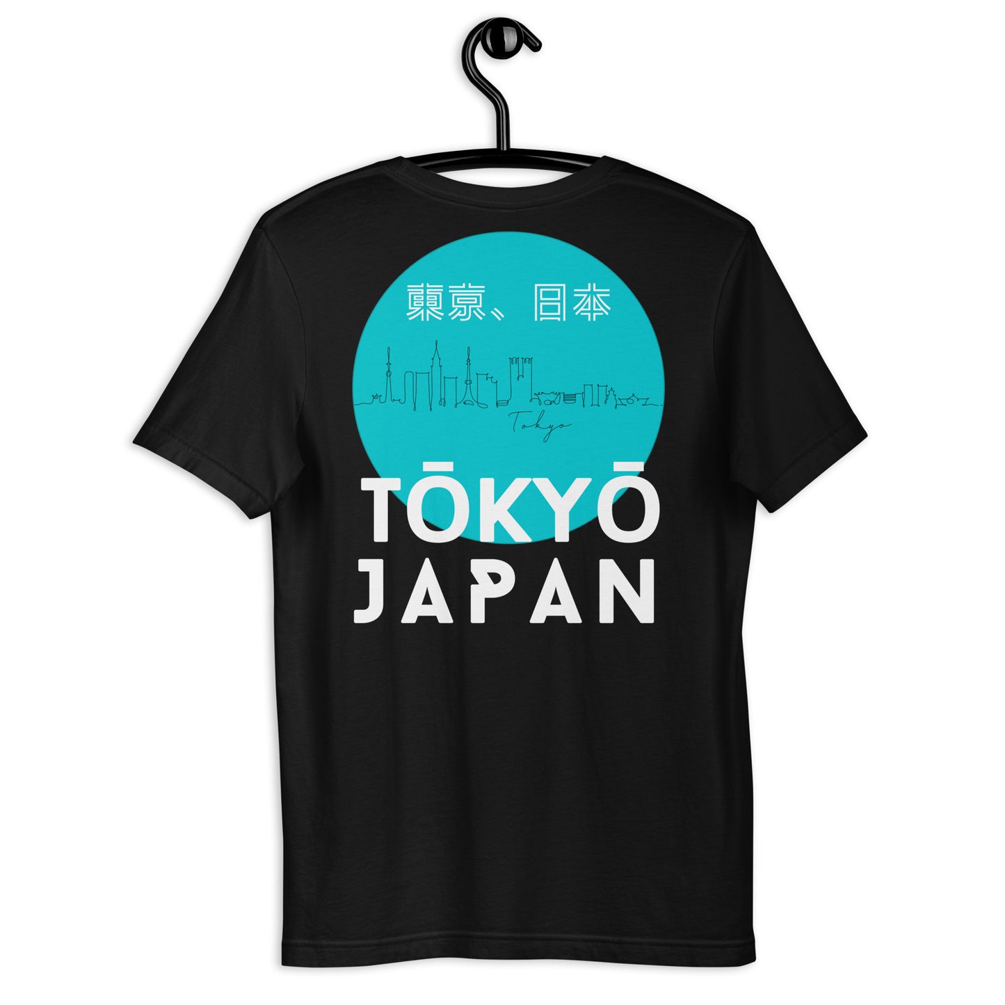 Tokyo Japan city Unisex shirt