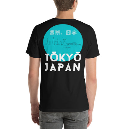 Tokyo Japan city Unisex shirt