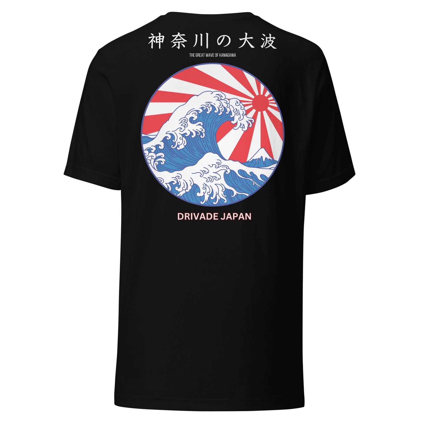 Kanagawa wave Japan Unisex t-shirt