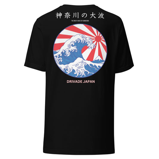 Kanagawa wave Japan Unisex t-shirt