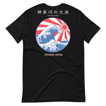 Kanagawa wave Japan Unisex t-shirt