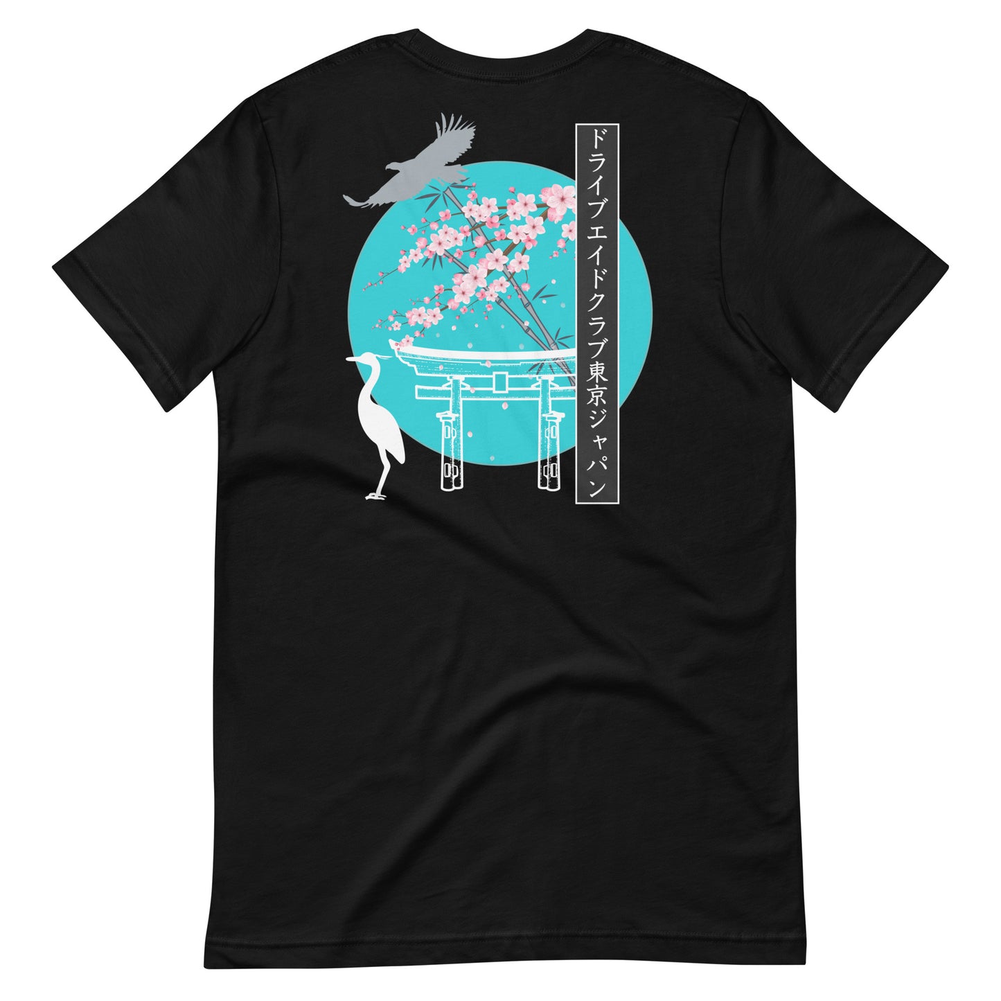 Japanese garden Crane Unisex tee