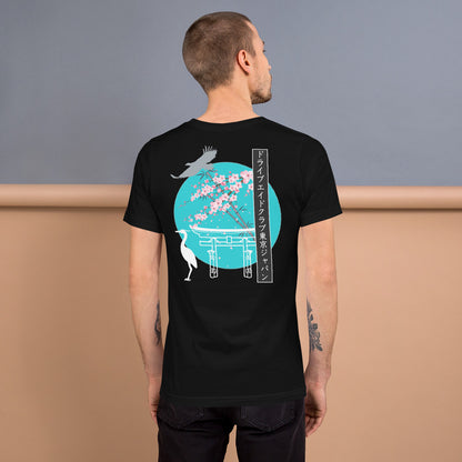 Japanese garden Crane Unisex tee