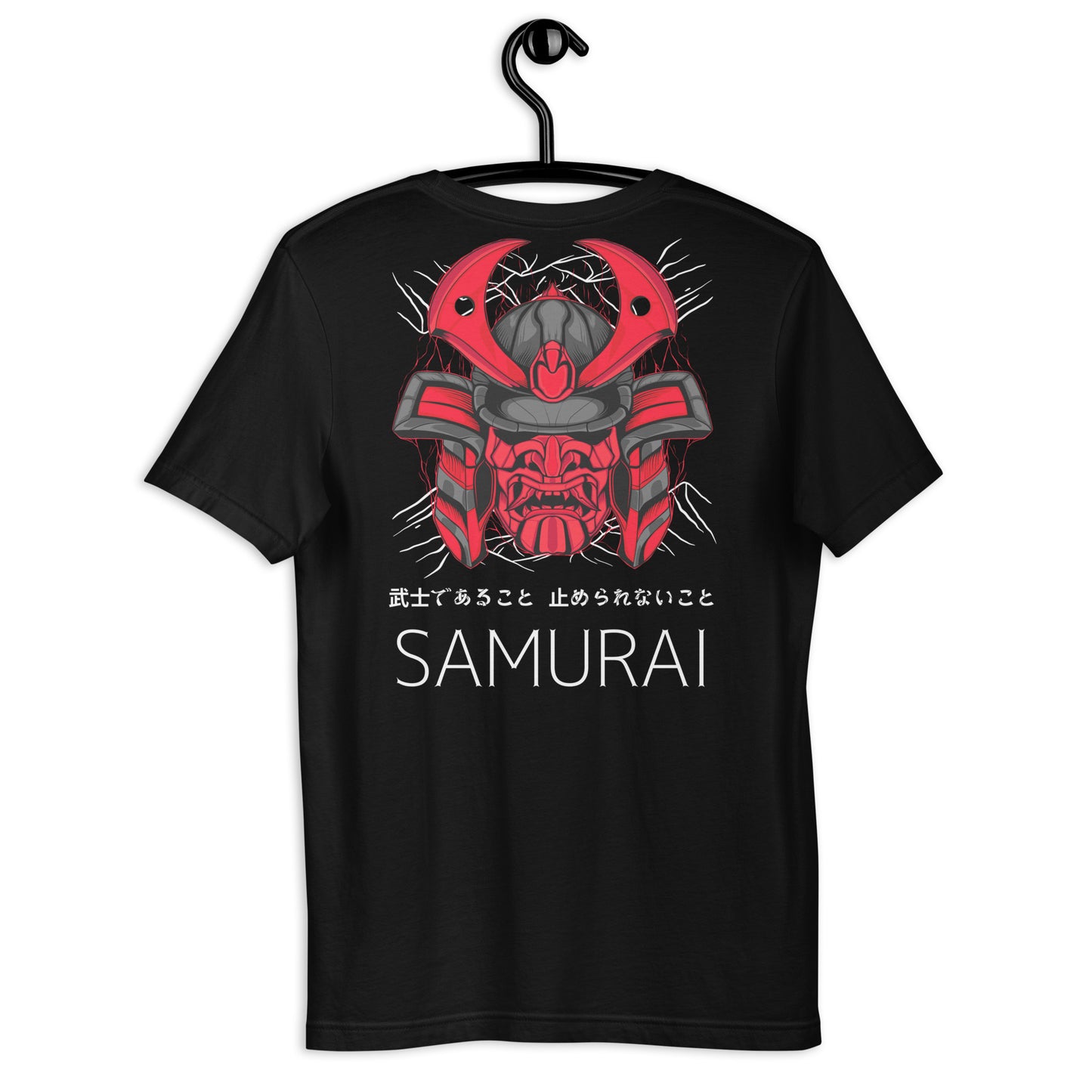 Red Samurai Unisex t-shirt