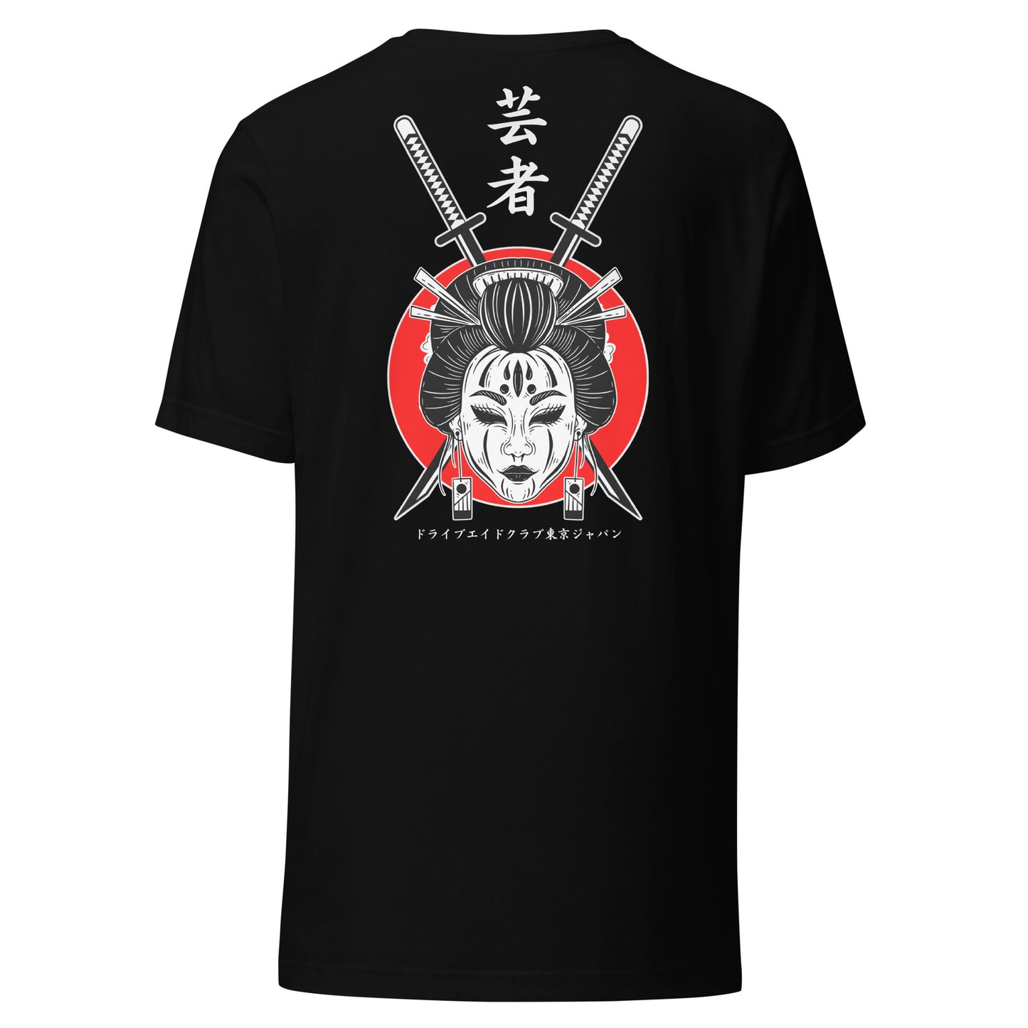 Geisha with Swords Unisex Tee