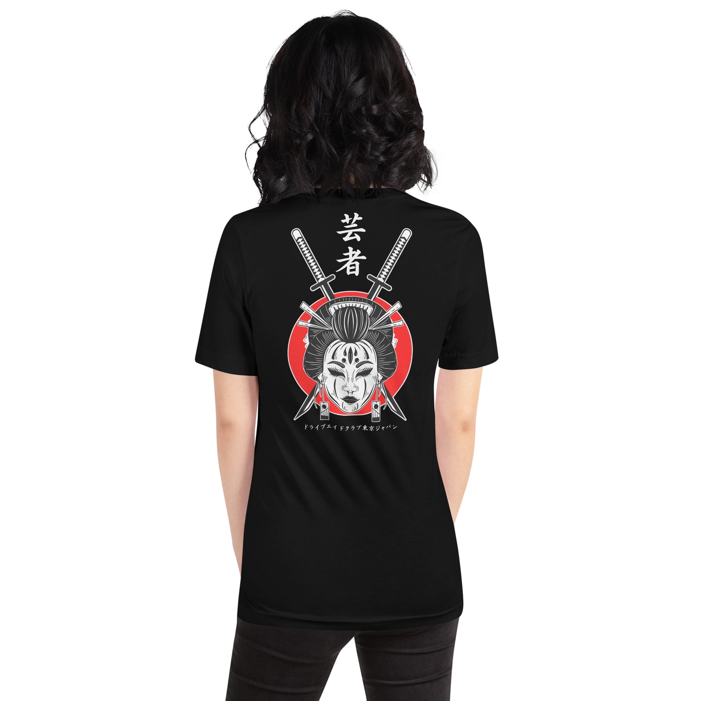 Geisha with Swords Unisex Tee