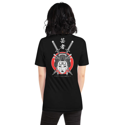 Geisha with Swords Unisex Tee