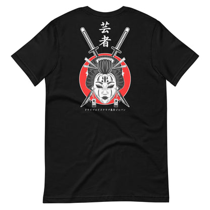 Geisha with Swords Unisex Tee