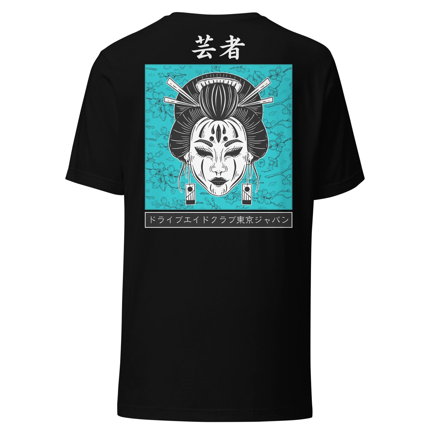 Geisha Blue Blossom Unisex t-shirt