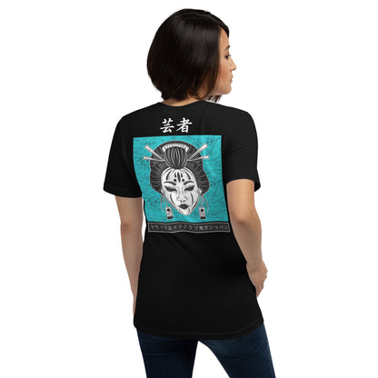 Geisha Blue Blossom Unisex t-shirt