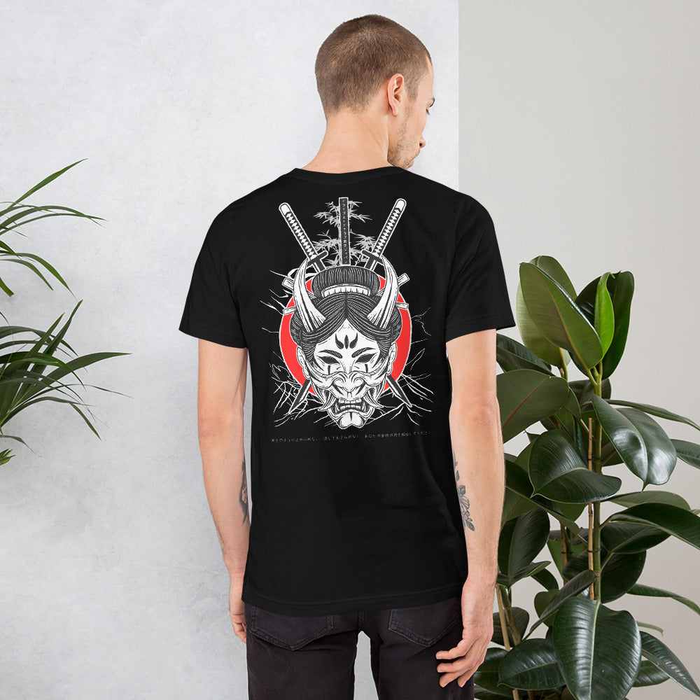 Fem Samurai Unisex Tee