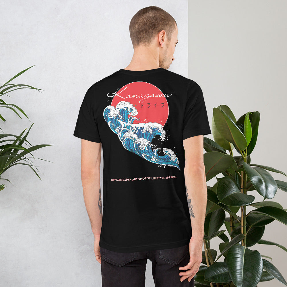 Kanagawa wave Modern Unisex tee