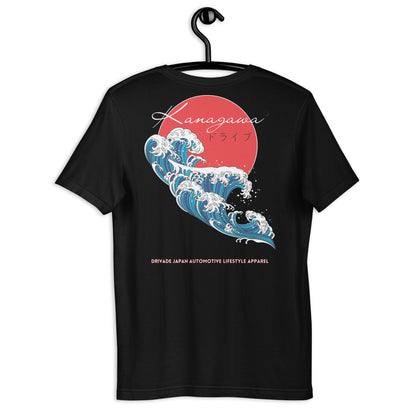 Kanagawa wave Modern Unisex tee