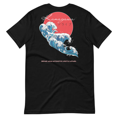 Kanagawa wave Modern Unisex tee