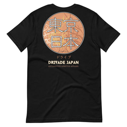 Golden Japan Unisex tee