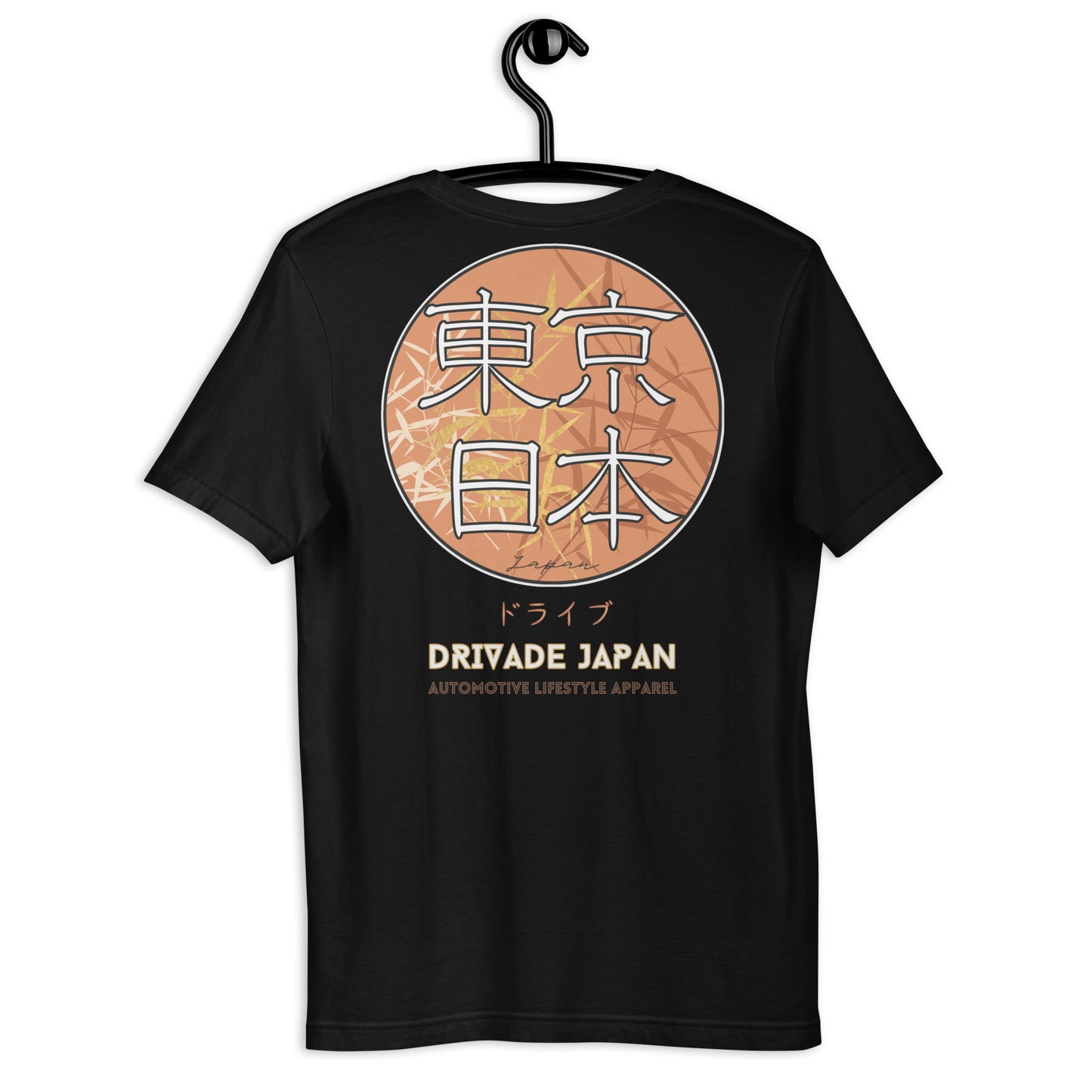 Golden Japan Unisex tee