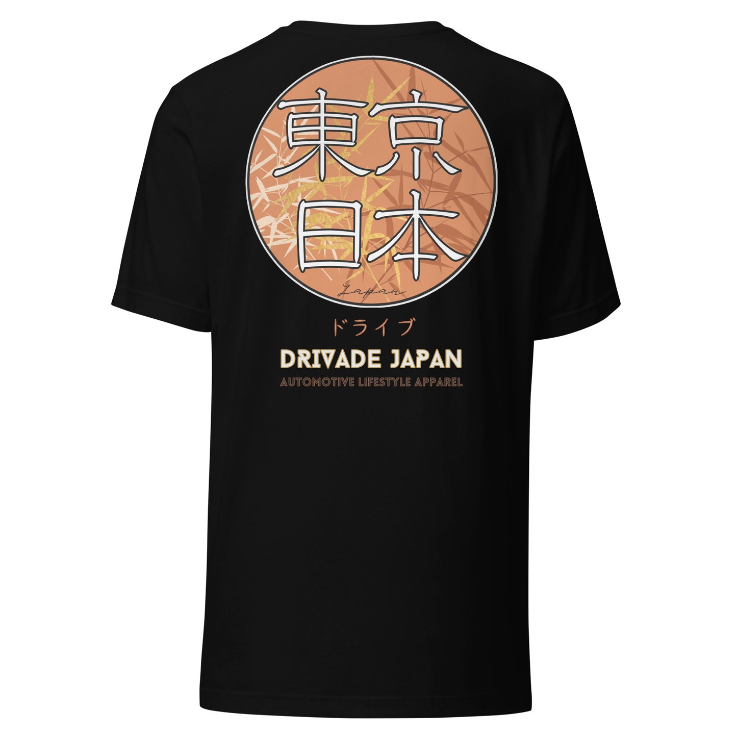 Golden Japan Unisex tee