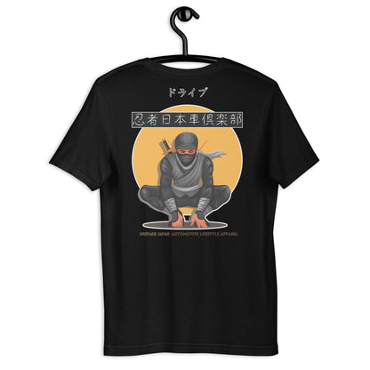 Ninja Japan Unisex tee