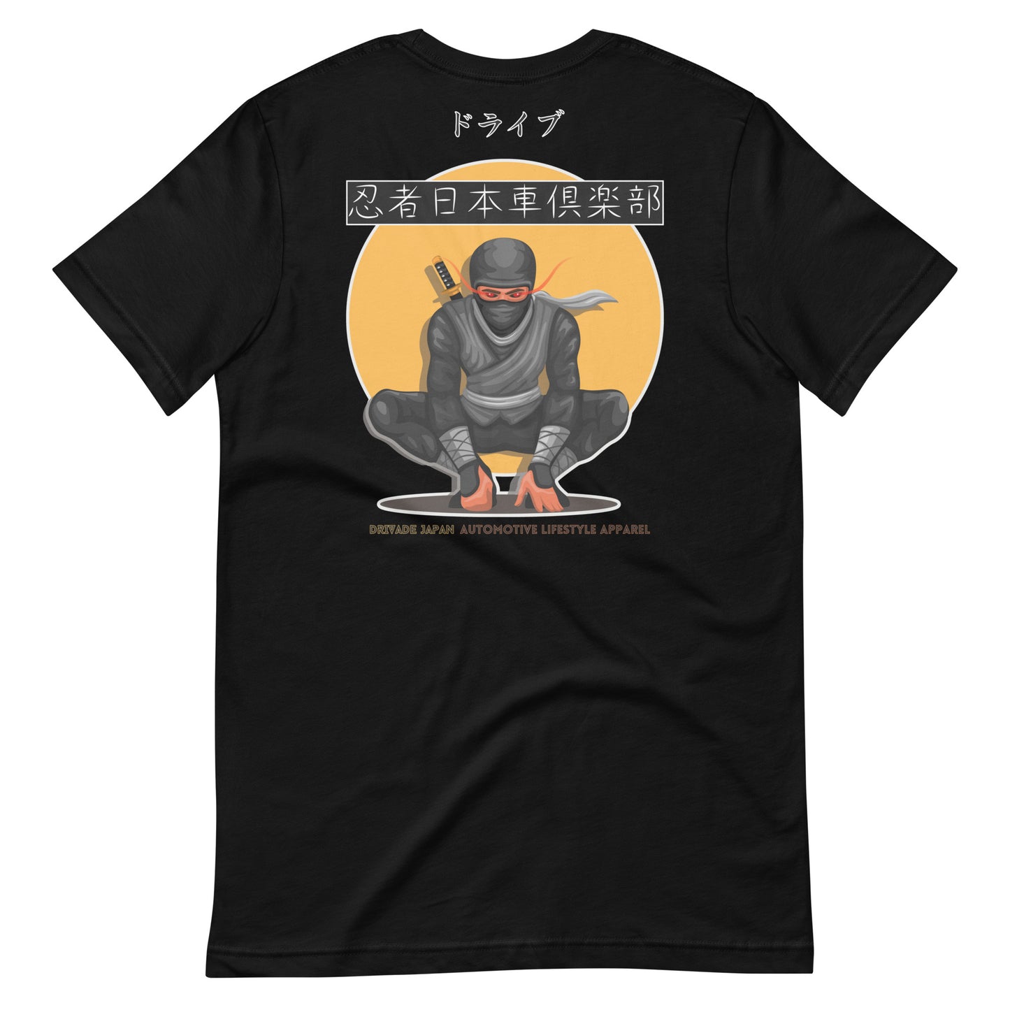 Ninja Japan Unisex tee