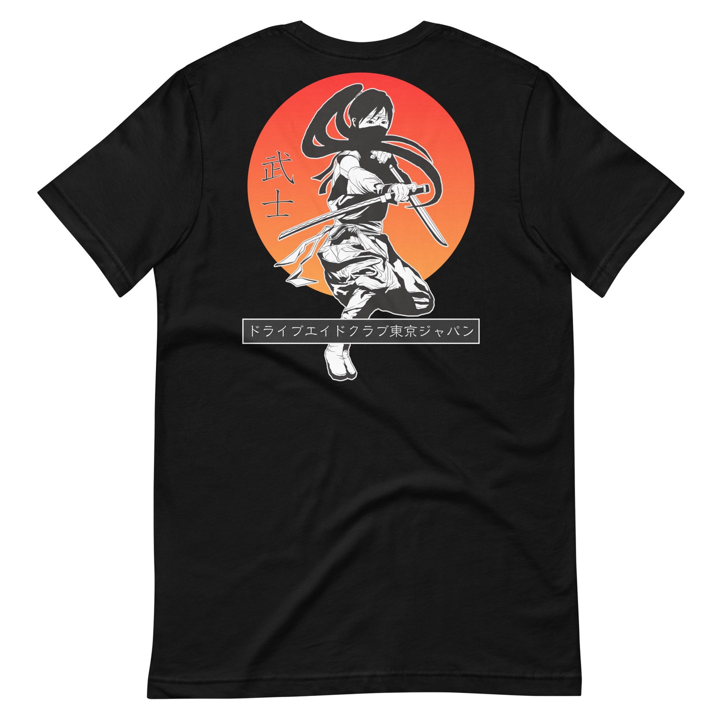 Fem Ninja Unisex t-shirt