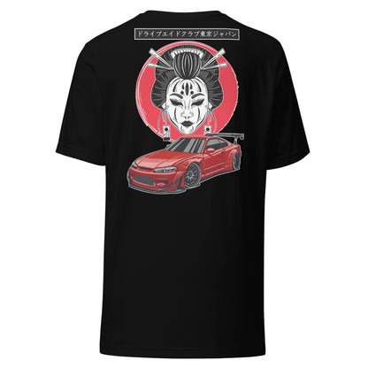 Geisha Nissan Silvia S15 Unisex t-shirt