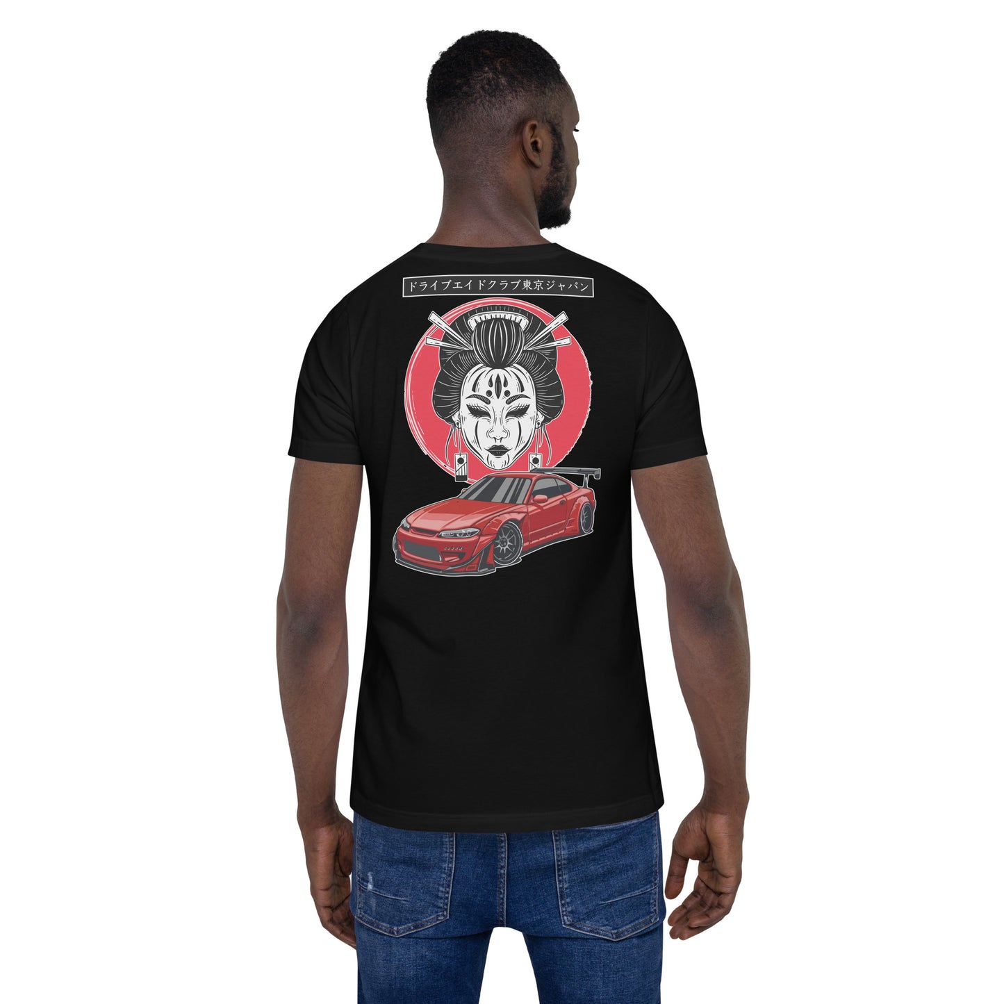 Geisha Nissan Silvia S15 Unisex t-shirt