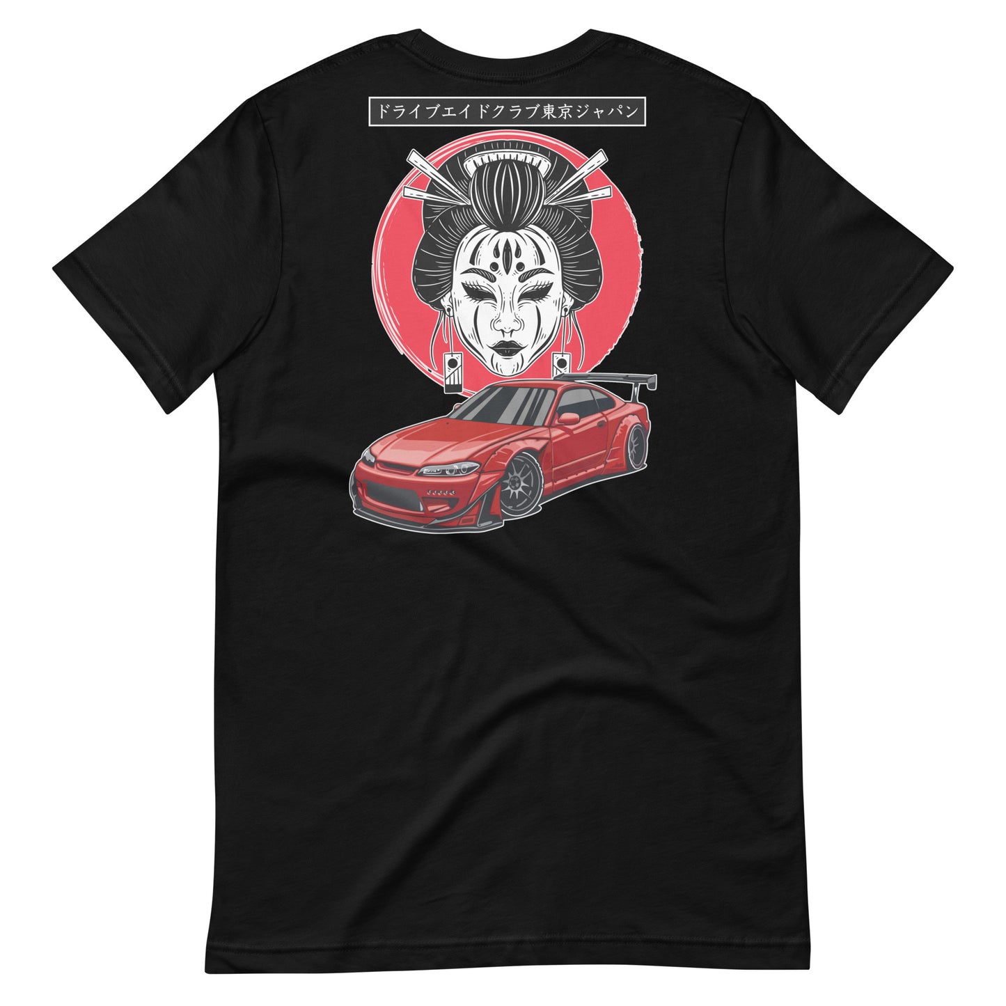 Geisha Nissan Silvia S15 Unisex t-shirt