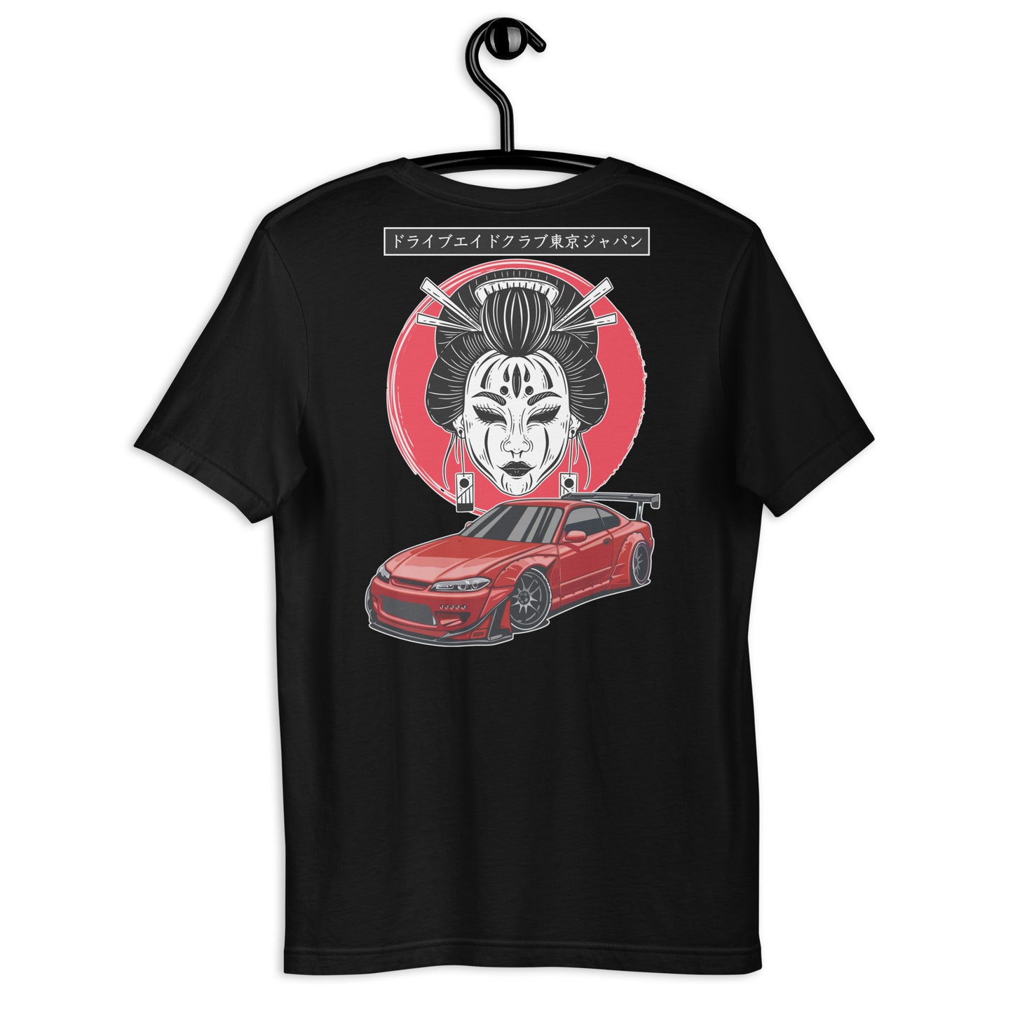 Geisha Nissan Silvia S15 Unisex t-shirt