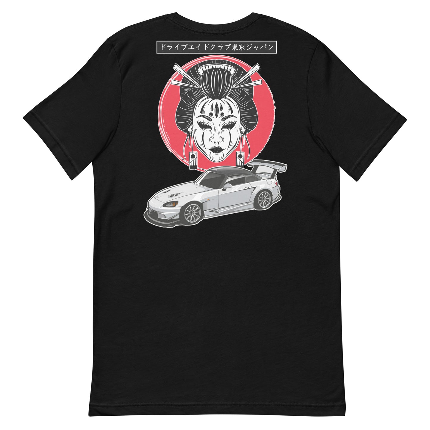 Geisha Honda S2000 Unisex tee