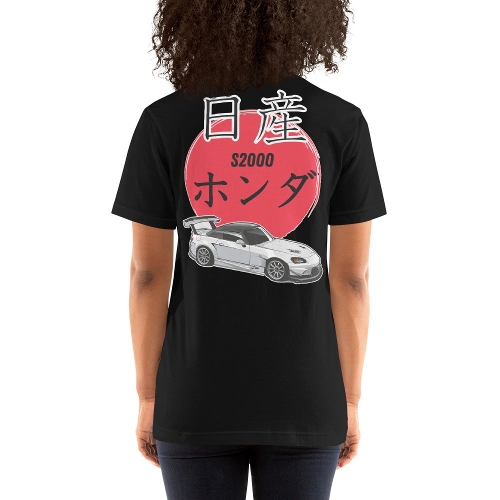 Honda S2000 Unisex t-shirt