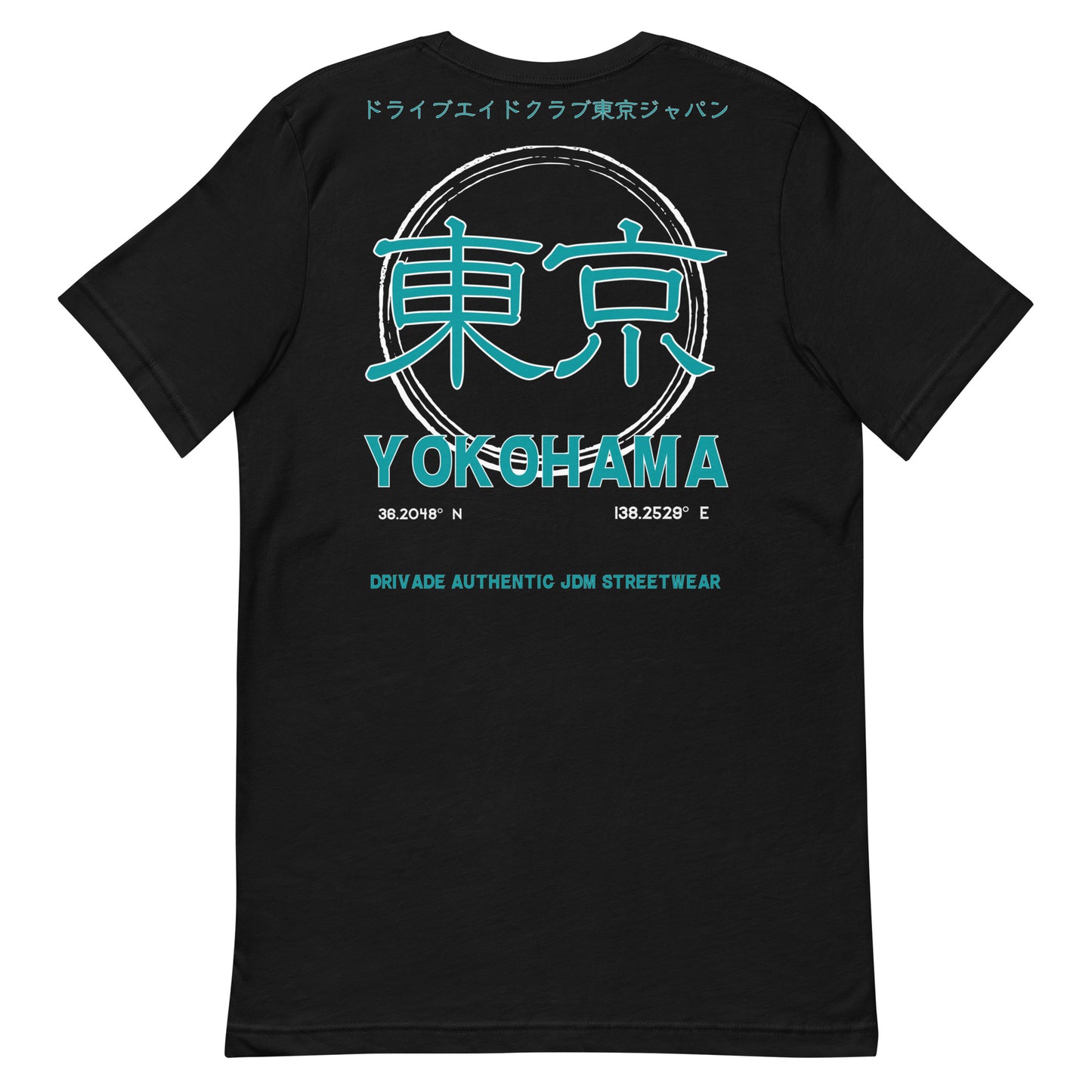 Yokohama Unisex tee Dark - Teal