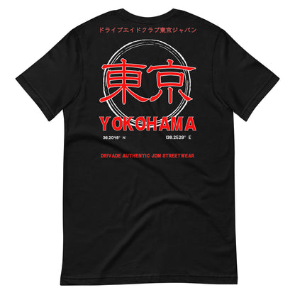 Yokohama Unisex tee Dark - Red