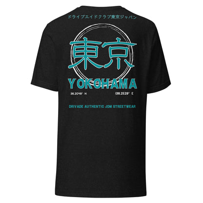 Yokohama Unisex tee Dark - Teal