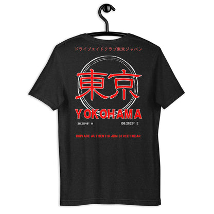 Yokohama Unisex tee Dark - Red