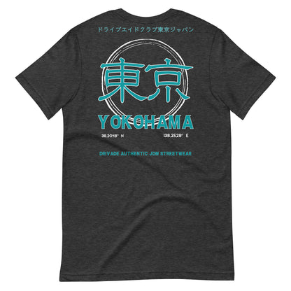 Yokohama Unisex tee Dark - Teal