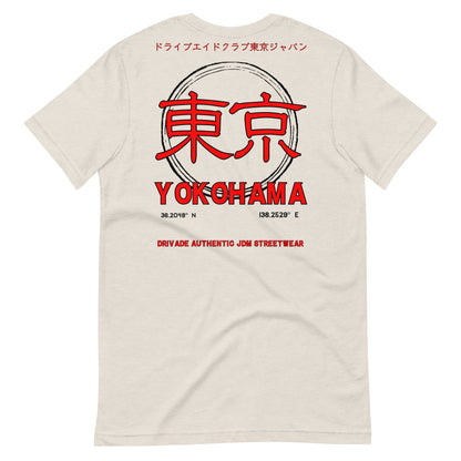 Yokohama Unisex tee - Red