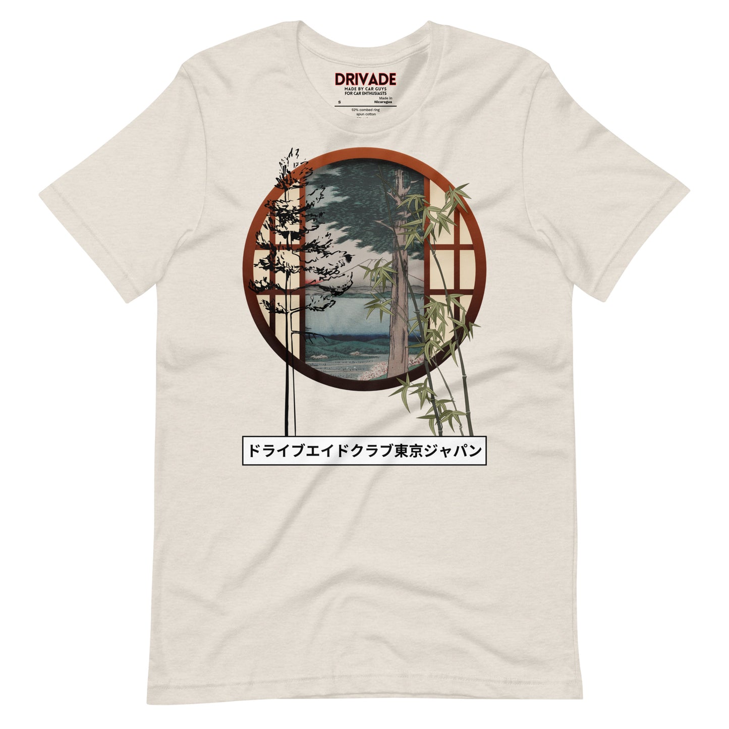 Japanese window Unisex tee