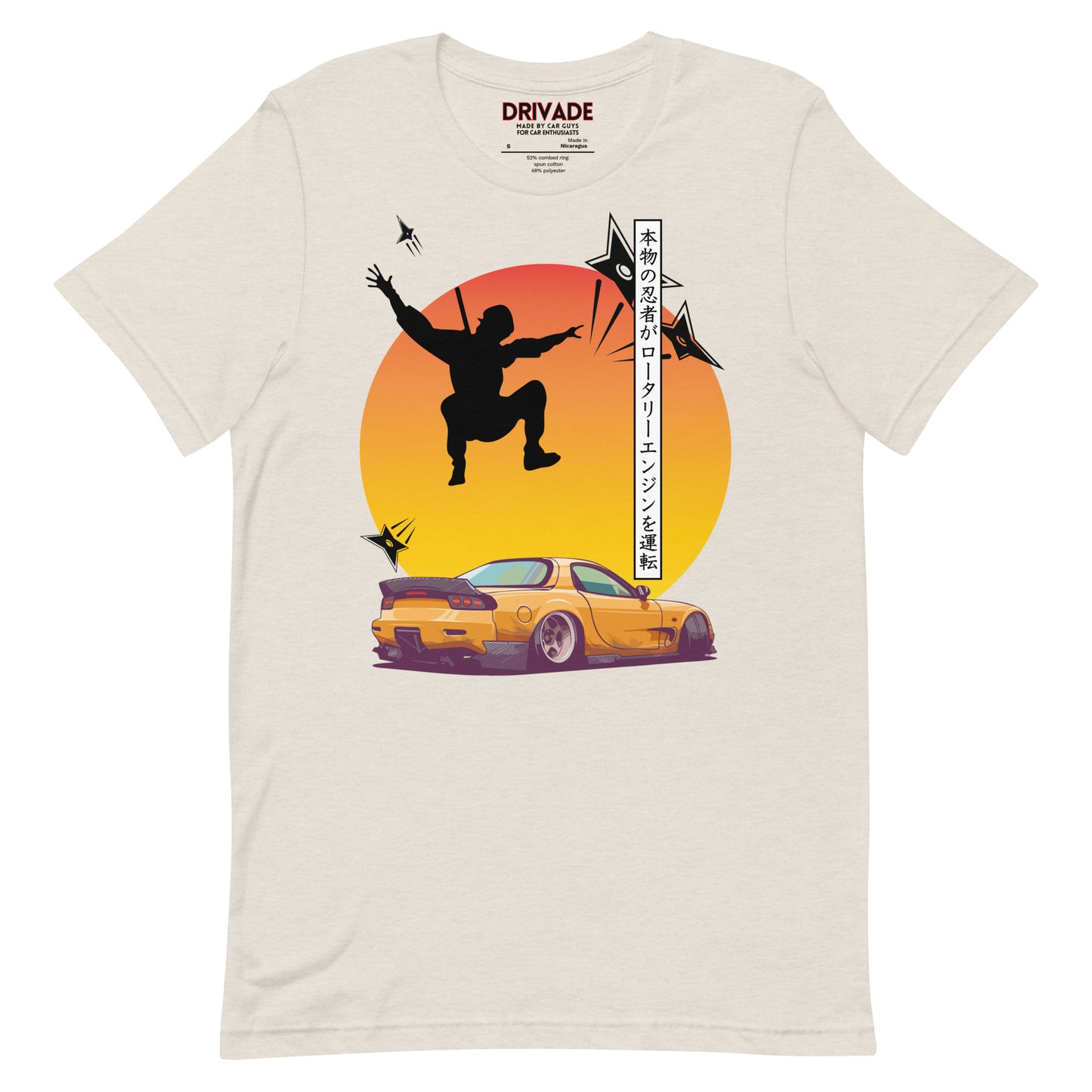 Ninja Mazda RX7 Unisex tee