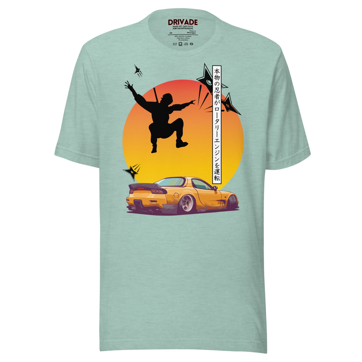 Ninja Mazda RX7 Unisex tee