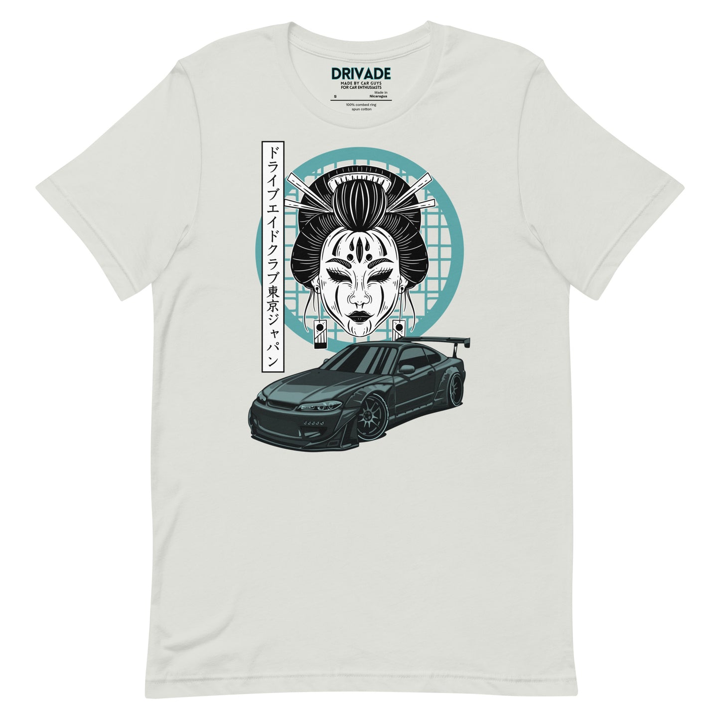 Geisha Nissan Silvia S15 Unisex tee