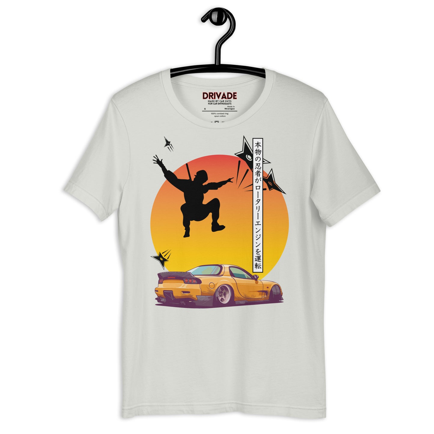 Ninja Mazda RX7 Unisex tee