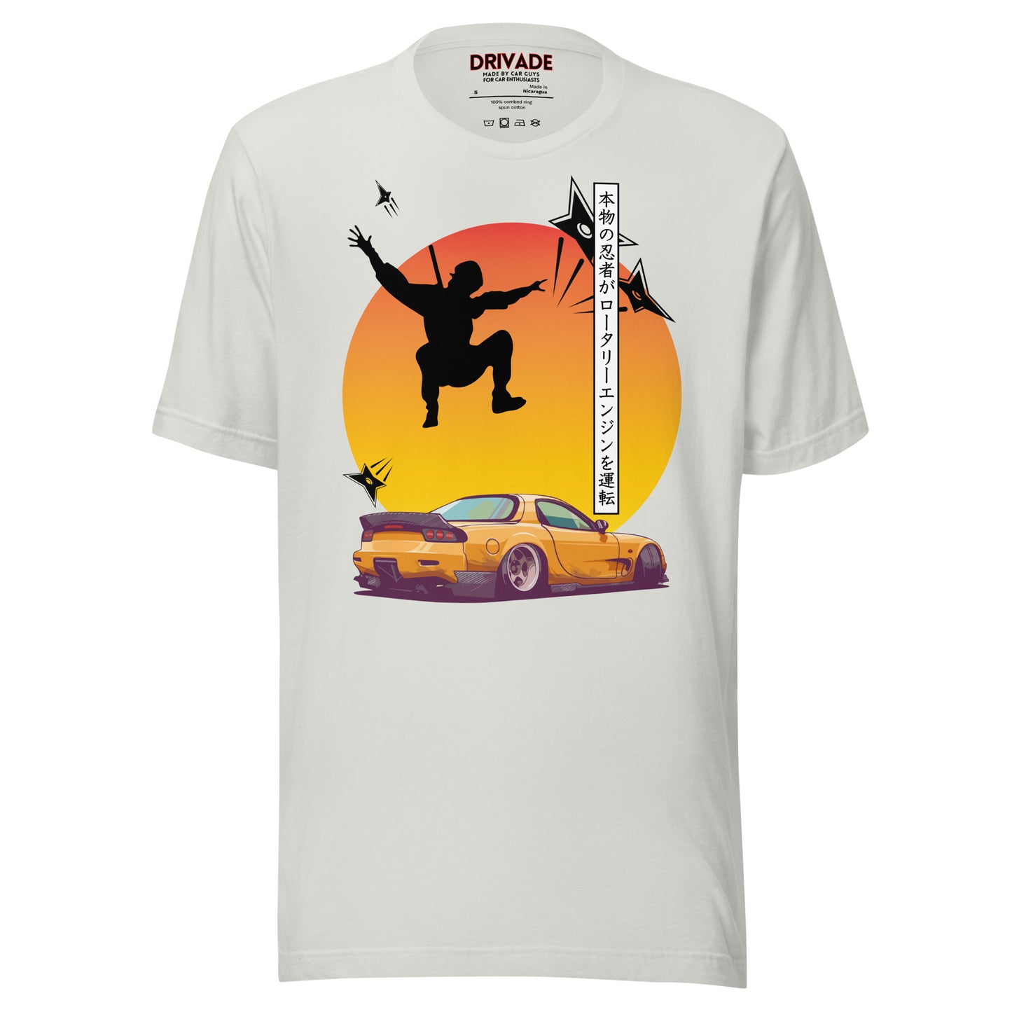 Ninja Mazda RX7 Unisex tee