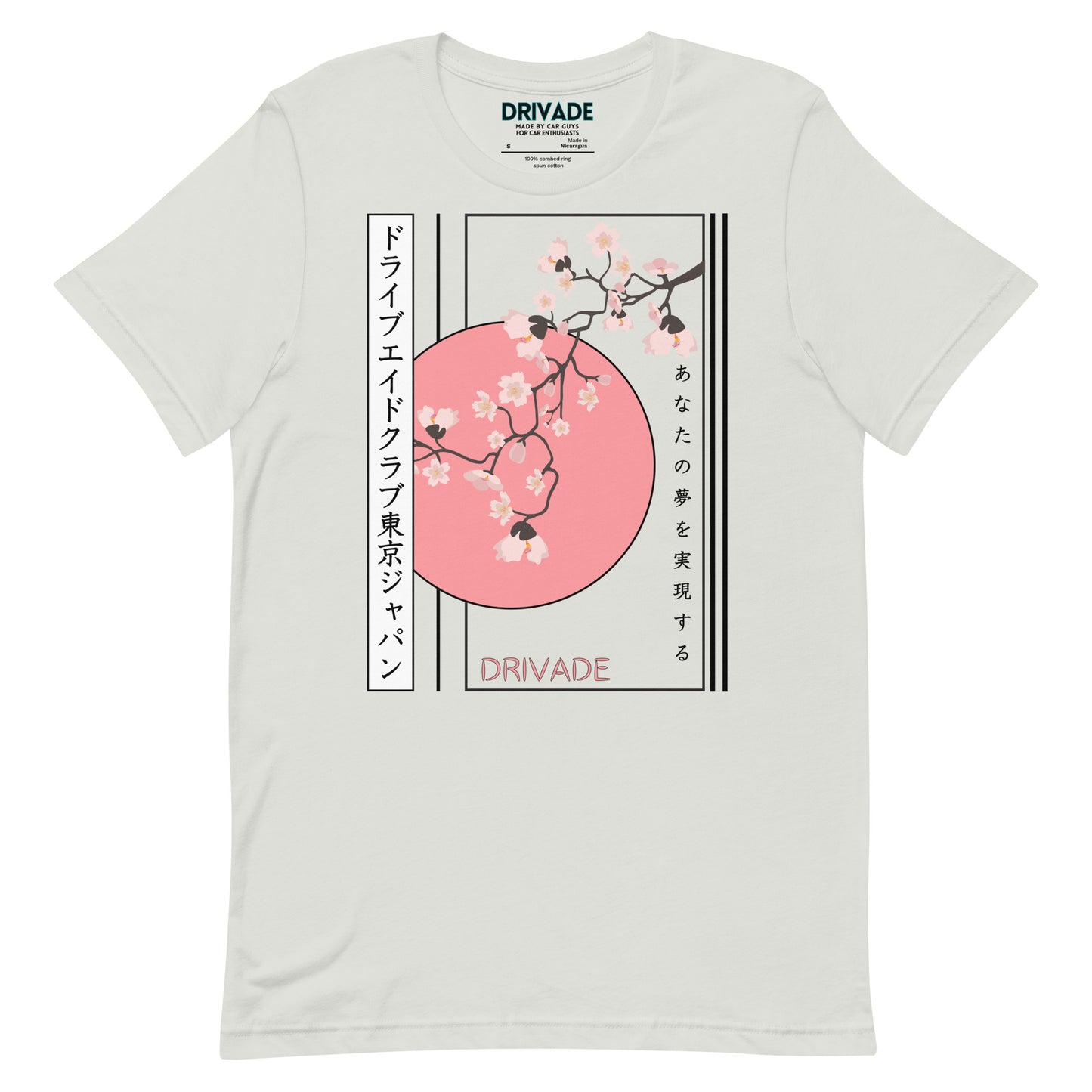 Yume Pink Unisex tee