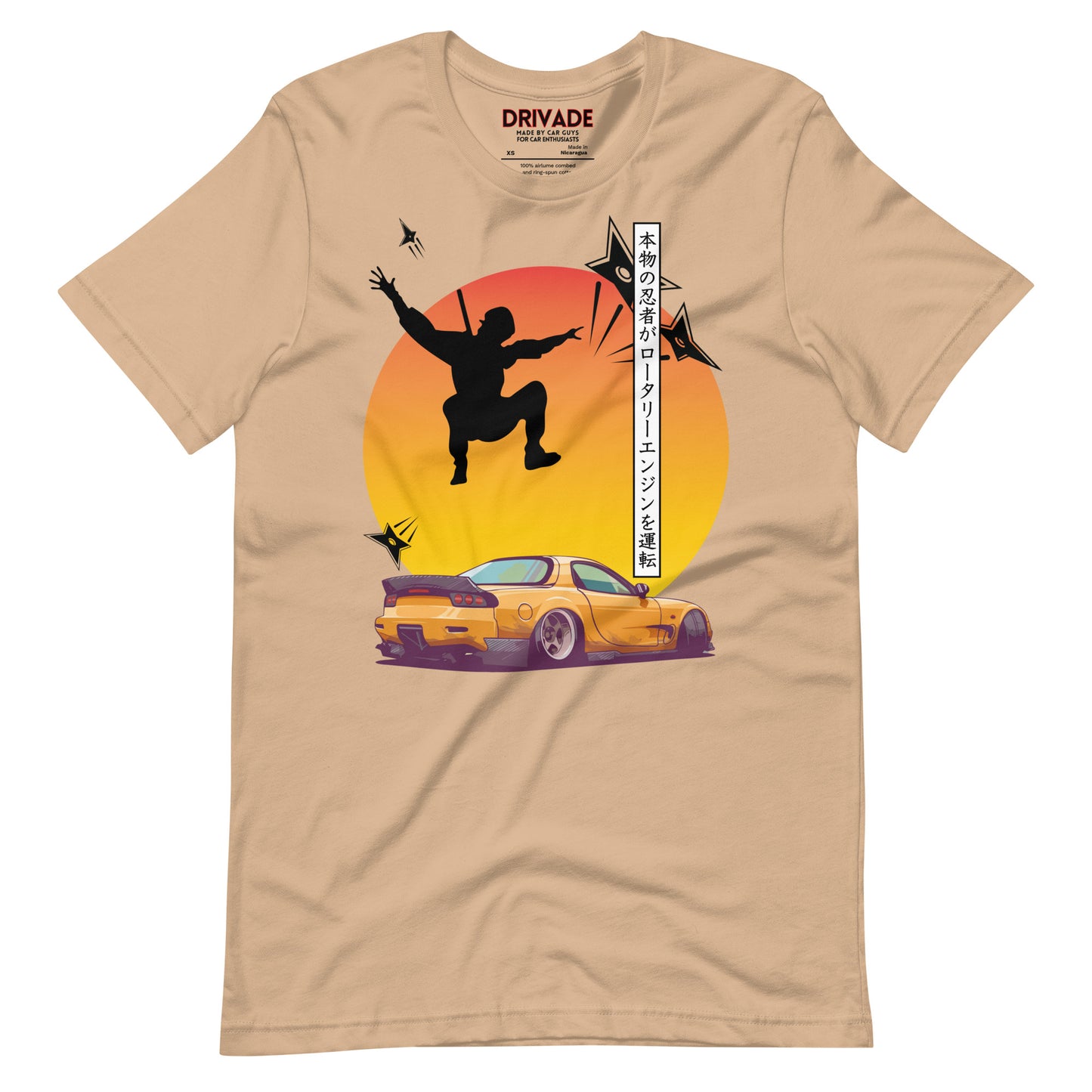 Ninja Mazda RX7 Unisex tee