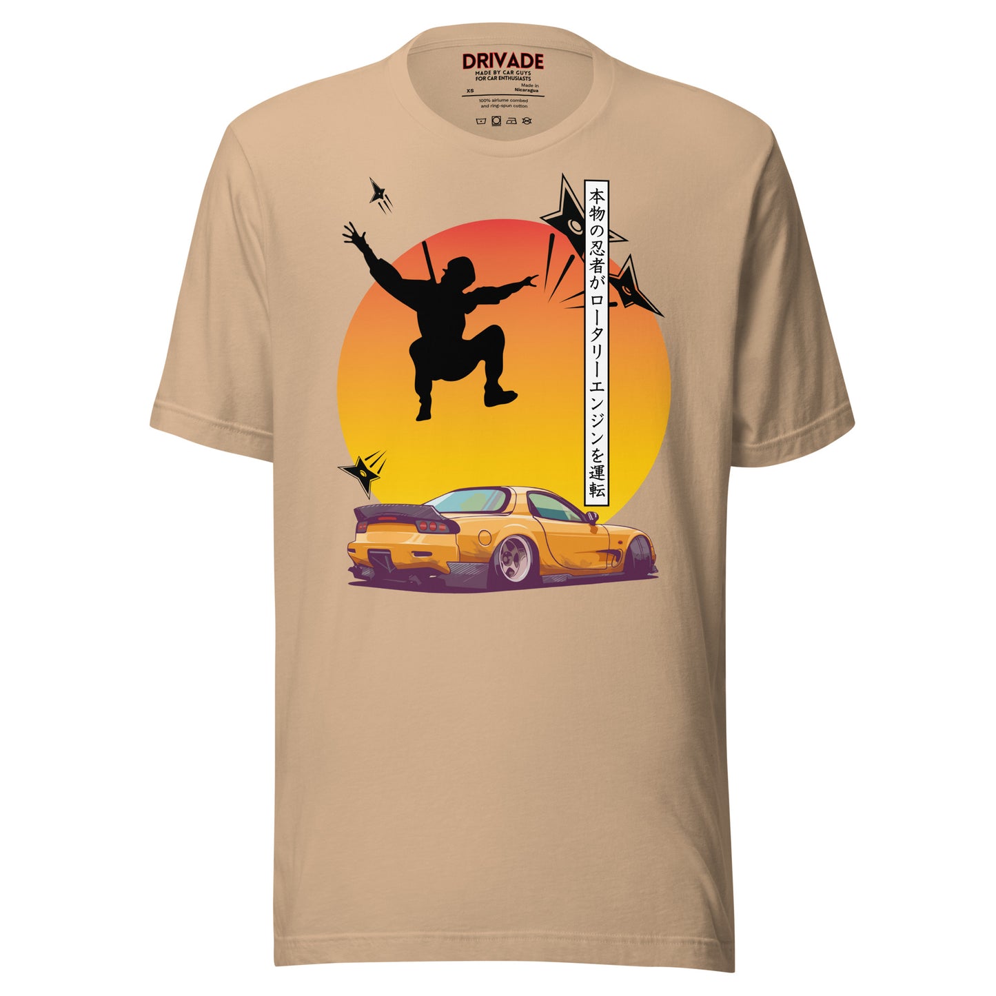 Ninja Mazda RX7 Unisex tee