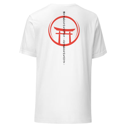 Torii gate Unisex t-shirt